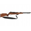 CARABINA HATSAN MOD.DOMINATOR 200W CARBINE