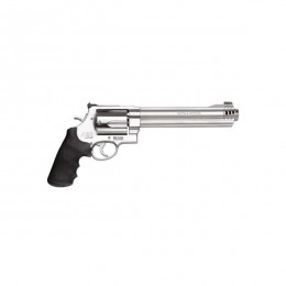 Revólver Smith & Wesson 460XVR para tiro deportivo de precisión y recorridos IPSC